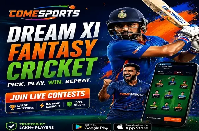 Wwwleaobet (leaobet) fantasy cricket & matchday visual 1